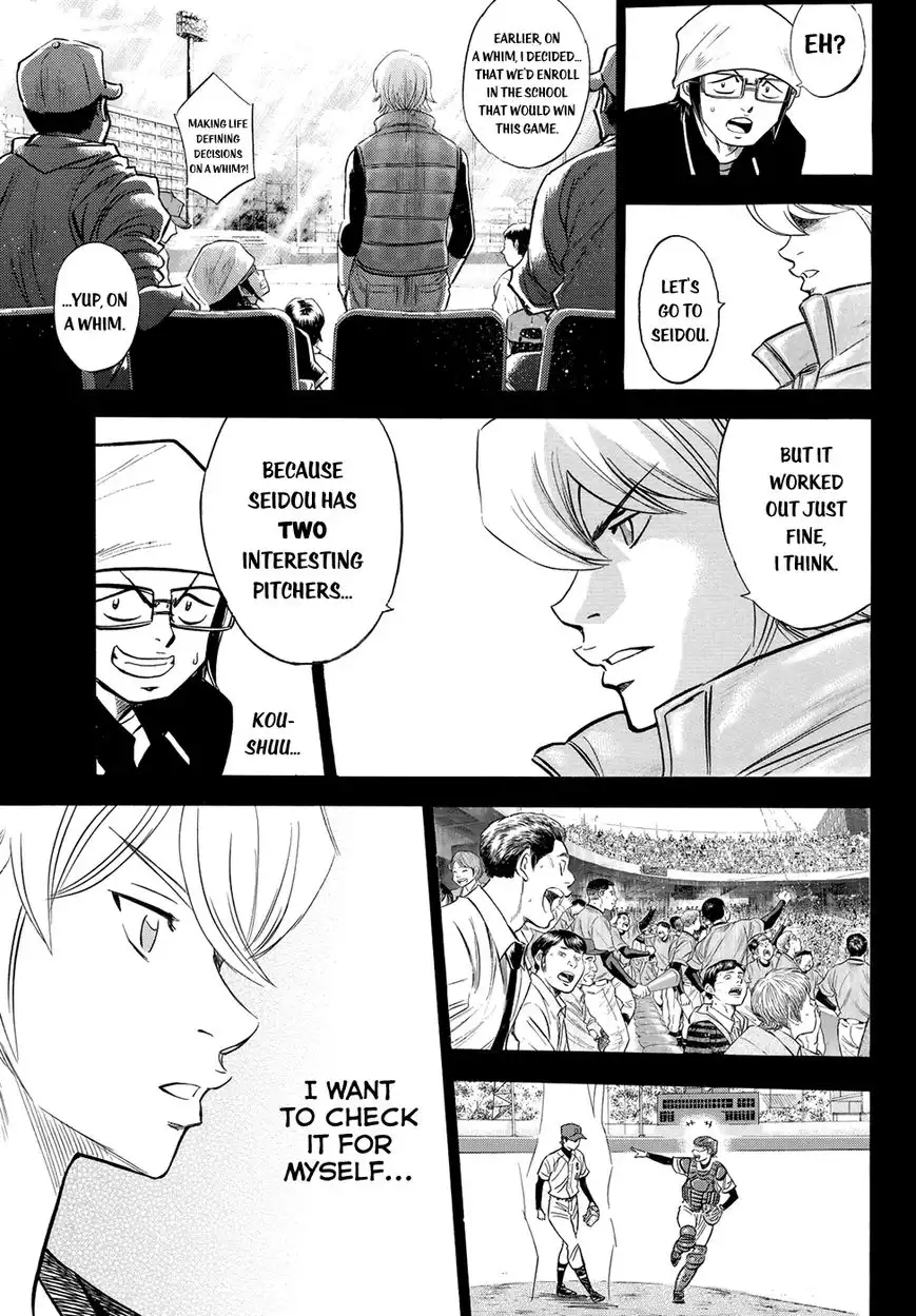 Daiya no A - Act II Chapter 52 17